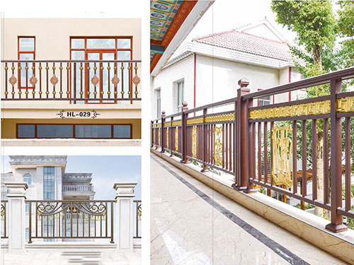 围墙护栏